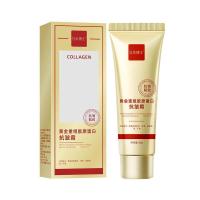 Crema de Anti-Arrugas de Colágeno Recombinado Dorado Hidratante, Reduce las Líneas, Suaviza la Piel - details 3