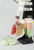 Primavera otoño moda transpirable hombres zapatillas 2025Nuevo encaje hasta suela gruesa elevada zapatos vulcanizados de los hombres Tenis Masculino - details 1