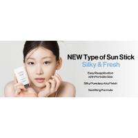 Protección solar de amplio espectro South Sunrise FPS 50+ Belleza para esponjas y aplicadores - details 13