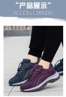Primavera otoño malla informal para hombres, zapatos para caminar para personas mayores de mediana edad, zapatos deportivos y de turismo de suela suave antideslizantes para papá - details 17