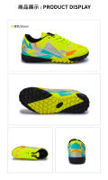 Zapatos de fútbol para niños con uñas rotas, estudiantes de primaria, zapatos de entrenamiento para fútbol sala. - details 19