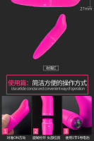 Juguetes sexuales, huevo vibrador Mini AV vibrador femenino masturbación batería palo de masaje inalámbrico productos sexuales para adultos - details 0