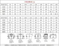 Conjunto de tres piezas para niños: blazer a cuadros, vestido tipo cárdigan de algodón de manga larga y pantalones con tirantes. - details 14