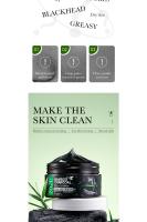 Mascarilla Exfoliante para limpieza profunda, máscara de Carbón, negra, Acné - details 1