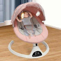 Mecedora eléctrica para bebé, soporte de aluminio con Bluetooth, versión táctil rosa, Control remoto, 220v - details 1