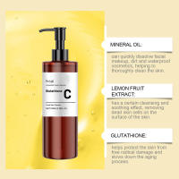 Aceite desmaquillante limpiador facial de leche de agua hidratante suave con vitamina C - details 4