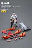 JOYTOY Source 1/18 figuras de acción Anime 10cm Dark Source-JiangHuBlademaster of Taichang Sect Ao Gongsun modelo Juguetes - details 11
