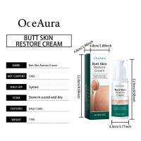 OCEANURA Crema de masaje para el cuidado suave de múltiples plantas, ajustada a la cadera, hidratante, ligera, fácil de absorber - details 0