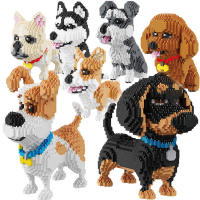 Bloques de construcción de animales de dibujos animados, ensamblaje creativo de perro y gato, rompecabezas educativo DIY, juguete interactivo para padres e hijos, Cartoo - details 0