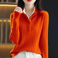 Moda Coreana 2025 Suéteres de Punto para Mujeres Jerseys Cálidos para Otoño-Invierno Estilo Casual - details 6