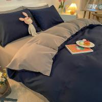 Cubierta de Edredón Blanca Nueva de Manga Suave para Hogar Estilo Sencillo sin Funda de Almohada Cómoda para Dormir - details 22