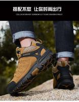 2024 zapatos de senderismo al aire libre de moda para hombre, de alta calidad, tobillo alto, suela duradera, suela dura, antideslizante - details 3