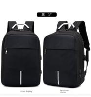 Mochila antirrobo con cerradura de contraseña para hombres, bolsa de computadora de carga usb, mochila de ocio empresarial - details 25