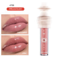 Gloss de Labios de Espejo de Película de Luz Ligera de Agua Handaiyan Hidratante y Duradero - details 8