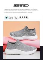 Nueva tendencia, zapatillas para correr impermeables a la moda para hombres y mujeres, fitness suave, malla antideslizante, verano e invierno - details 1