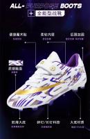 Botas de Fútbol para Niños Profesionales Zapatillas de Campo de Fútbol Antideslizantes de Sociedad - details 3
