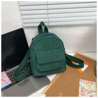 Mochila De terciopelo de pana para mujer, bolso escolar de versión coreana, sencillo, informal, pequeño, 2024 - details 37