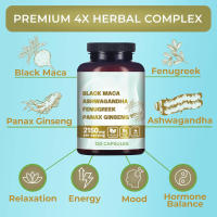 Cápsula Cuatro en Uno de Maca Negra, Ashwagandha, Fenogreco y Ginseng Panax - details 1