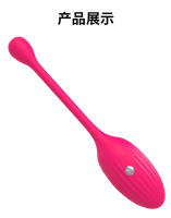 Juguetes Sexuales Huevos Vibrantes Eléctricos, Control Remoto Inalámbrico, Silenciosos para Adultos - details 3