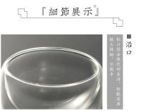 Juego de tazas de té pequeñas de vidrio de borosilicato, transparente, de doble capa, resistente a la temperatura, Kung Fu, antiescaldado - details 6