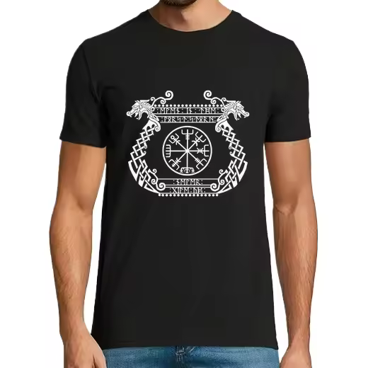 Camiseta Vegvisir storm Camisetas hombre clásica premium de vikingos - 1