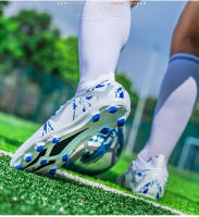 Zapatos de fútbol de caña alta TF zapatillas de deporte de uñas rotas zapatos de entrenamiento especiales para competiciones - details 22