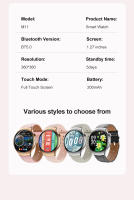 2025 nueva pantalla amoled de 1,27 pulgadas llamada Bluetooth NFC asistente de voz GPS seguimiento de movimiento frecuencia cardíaca monitoreo del sueño para relojes de salud inteligentes Android e ios, regalo exclusivo para mujeres - details 23