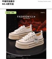 Zapatos de cuero con plataforma aumentada para mujer, zapatillas informales de estilo Joker, color blanco, novedad de 2024 - details 6