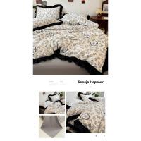 Conjunto de Cama de Algodón Tejido Nube Borde Sombrero de Cama de Cuatro Piezas - details 20