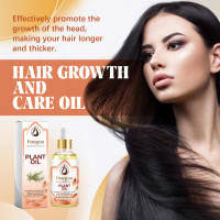 El aceite esencial de cuidado hidrata, suaviza, seca y nutre profundamente el cabello sin enredos - details 7