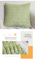 Funda de Cojín de Lujo con Rayas de Trigo Corduroy Espeso Suave y Cálido para Decoración de Sofá y Coche Producto Normal Fabricado en China - details 3