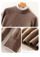 Otoño/Invierno nuevo jersey de lana suéter camisa de cachemira camisa de parte inferior de punto suelta de manga larga con cuello semialto para hombre - details 4
