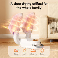 Secador de Zapatos Eléctrico Multifuncional Elimina Olores, Secado Rápido, Adecuado para Adultos y Niños Hecho en China - details 2