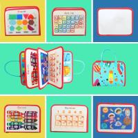 Juguete creativo para bebé, tablero educativo sensorial, actividad de mano, aprendizaje temprano, divertido para bebés y niños pequeños, 1 Juego - details 20
