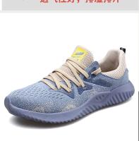 Nuevos Zapatos de Seguridad Indestructibles para Hombre 2025 Zapatos de Trabajo con Punta de Acero - details 11