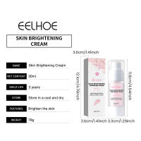 Crema iluminadora de la piel con vitamina E, partes privadas, blanqueamiento de las axilas, glúteos, rodilla, ilumina la parte interna del muslo, elimina la melanina - details 4