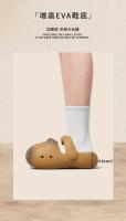 Sandalias de Playa Kapibara con Correa de Cabeza de Dibujos Animados Zapatillas de Baño Antideslizantes para Mujer en Verano - details 4