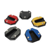 Extensor de soporte lateral para bicicletas, placa de soporte de almohadilla de pie, accesorios de motocicleta - details 1