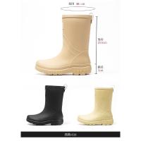 Botas de Lluvia de Moda Medios de la Pantorrilla Zapatos Impermeables de Alta Calidad para Señoras - details 12