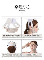 Mascarilla de silicona con forma de línea en V, vende cinturón fino para adelgazar, mejillas, barbilla, cuello - details 14