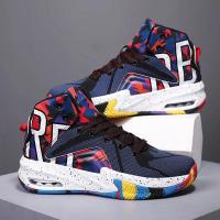 Zapatos de baloncesto con cojín de aire de alta calidad para hombres, botas de baloncesto para niños, zapatillas transpirables - details 9