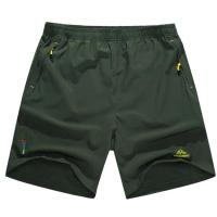 Pantalones cortos de secado rápido para hombre, Shorts activos ligeros para senderismo, Trekking y escalada - details 3