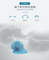 Almohada de masaje cervical tipo C Gravity Shiatsu Masajeador de cuello uterino Almohada de masaje de hombro y cuello uterino Adecuado para todas las personas - details 5