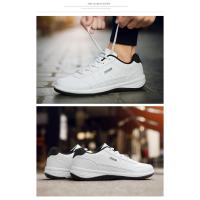 Zapatos De Hombre En Cuero PU Tenis Casual Transpirables Antideslizantes Deportivos De Moda Suela De Técnica Vulcanizada - details 11