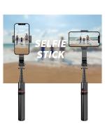 Trípode de Teléfono de Palo de Selfie de Aleación de Aluminio de 104,14 cm, Extensible 3 en 1 con Mando Inalámbrico y Soporte de Trípode de Rotación 360 para iPhone 14/13/12/11 Pro/XS Max/XS/XR/X, para Smartphone Android, portátil, ligero - details 11