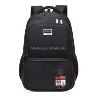 Nuevo Mochila de estilo deportivo de negocios, bolsa de viaje para ordenador impermeable, ligera y de gran capacidad - details 4
