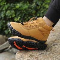 Zapatillas de Correr Descalzadas Cálidas para Invierno Impermeables, Antideslizantes, Transpirables para Caminatas al Aire Libre - details 10