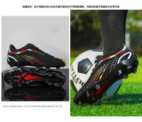 Zapatos de fútbol para hombres y mujeres TF uñas rotas competición zapatos de entrenamiento deportivo. - details 19
