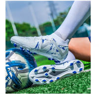 Mismo estilo para hombres y mujeres Zapatos de fútbol de caña alta AG, TF Adecuado para competición. - details 13