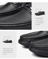Zapatos de Cuero de Oveja Estilo Británico de Negocios Casual Zapatos de Pedal Único para Hombres - details 12
